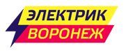 ЭлектрикВРН - услуги электрика в Воронеже